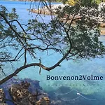 Bonvenon2volme Apt&room דירה *